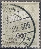 [Turul over Crown of Saint Stephen - New Watermark, type F70]