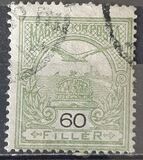 [Turul over Crown of Saint Stephen - New Watermark, type F70]