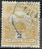 [Turul over Crown of Saint Stephen - Different Watermark, type F86]