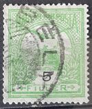 [Turul over Crown of Saint Stephen - Different Watermark, type F88]