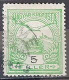 [Turul over Crown of Saint Stephen - Different Watermark, type F88]