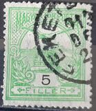 [Turul over Crown of Saint Stephen - Different Watermark, type F88]