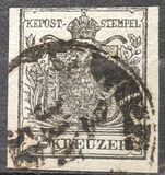 [Coat of Arms - Machine-made Paper without Watermark, प्रकार A8]