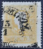 [Emperor Franz Josef I, 1830-1916 - Loops at Back of Head Complete, 类型 B1]