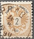 [Coat of Arms - Inscriptions in Black, ประเภท M3]