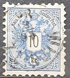 [Coat of Arms - Inscriptions in Black, ประเภท M14]