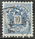 [Coat of Arms - Inscriptions in Black, ประเภท M16]