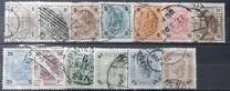 [Emperor Franz Josef I, 1830-1916 - With Varnish Bars, प्रकार N31]