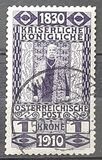 [The 80th Anniversary of the Birth of Emperor Franz Josef, 类型 AG1]