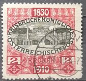 [The 80th Anniversary of the Birth of Emperor Franz Josef, 类型 AH1]