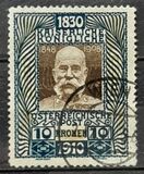 [The 80th Anniversary of the Birth of Emperor Franz Josef, 类型 AJ1]