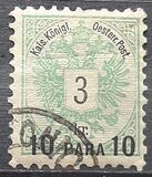 [Austrian Postage Stamps Surcharged, type E]