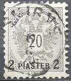 [Austrian Postage Stamps Surcharged, type E3]