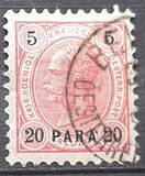 [Austrian Postage Stamps Surcharged - Granite Paper, Scrivi F3]