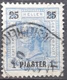 [Austrian Postage Stamps Surcharged - As Previous with Varnish Bars, タイプ K5]