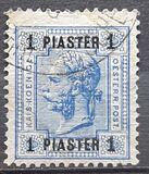[Surcharged - without Austrian Values. With Varnish Bars, タイプ O1]
