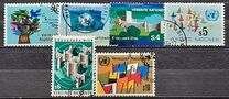 [United Nations Vienna - First Issue, 유형 A]
