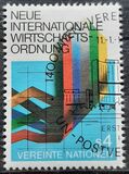 [New World Economic Order, type G]