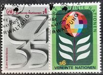 [The 35th Anniversary of the United Nations, tip K]