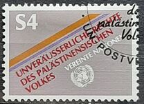[The Rigths of the Palestinian People, type O]