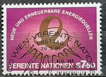 [New Ebnergy Sources, type S]
