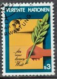 [Stamp, тып V]