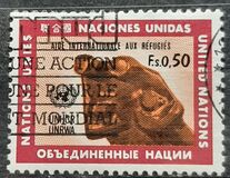 [International Aid to Refugees, type P]