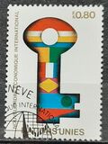 [New Economic Order, type BK]