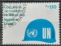 [Peacekeeping Army of the UN, type BM]