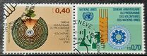 [The 10th Anniversary of the Developing Programme, type BW]