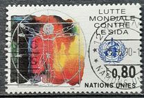 [Fight Against AIDS, 유형 FB]