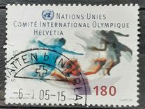 [International Year of Sports and Recreation, ประเภท RD]