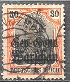 [German Empire Postage Stamps Overprinted "Gen.-Gouv. Warschau", प्रकार B8]