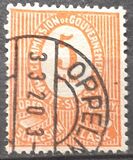[Numeral Stamps, tip A7]