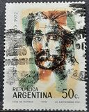 [International Book Year and the 100th Anniversary of Martin Fierro, Poem by Jose Hernandez, type AEY]
