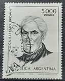 [Admiral Guillermo Brown, प्रकार ARK]