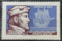 [450 Aniversario del descubrimiento del estrecho de Magallanes., tipo SY]