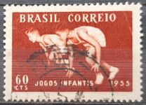 [The 5th Anniversary of the Children's Games, Rio de Janeiro, type AFO]