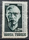 [The 100th Anniversary of the Birth of Joaquim Eugenio Gomes da Silva, type AGR]
