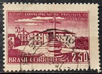 [The 300th Anniversary of the Emancipation of Santo Antonio Province, type AGX]