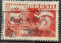 [The 150th Anniversary of the Corps of Brazilian Marines, Tipi AHI]