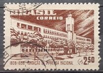 [The 150th Anniversary of the National Printing Works, Tipi AHP]