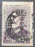 [The 150th Anniversary of the Birth of Marshal Osorio, 1808-1879, Tüüp AHQ]