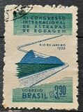 [The 11th Anniversary of the International Roads Congress, type AIS]