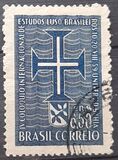 [The 4th Anniversary of the International Brazilian-Portuguese Study Conference, Bahia University, Tipo AIX]