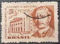 [The 100th Anniversary of the Birth of Luiz de Matos, 1860-1926, type AJD]