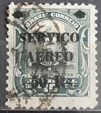 [Airmail - Official Stamps of 1913 Overprinted, 類型 CX]