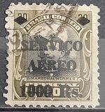 [Airmail - Official Stamps of 1913 Overprinted, 類型 CX7]