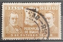 [Revolutionaries, 유형 DO1]