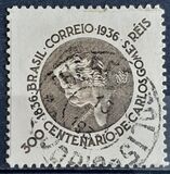 [The 100th Anniversary of the Birth of Antonio Carlos Gomes, 1836-1896, 유형 FK]